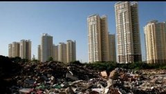 城市生活垃圾现存的问题及解决方案