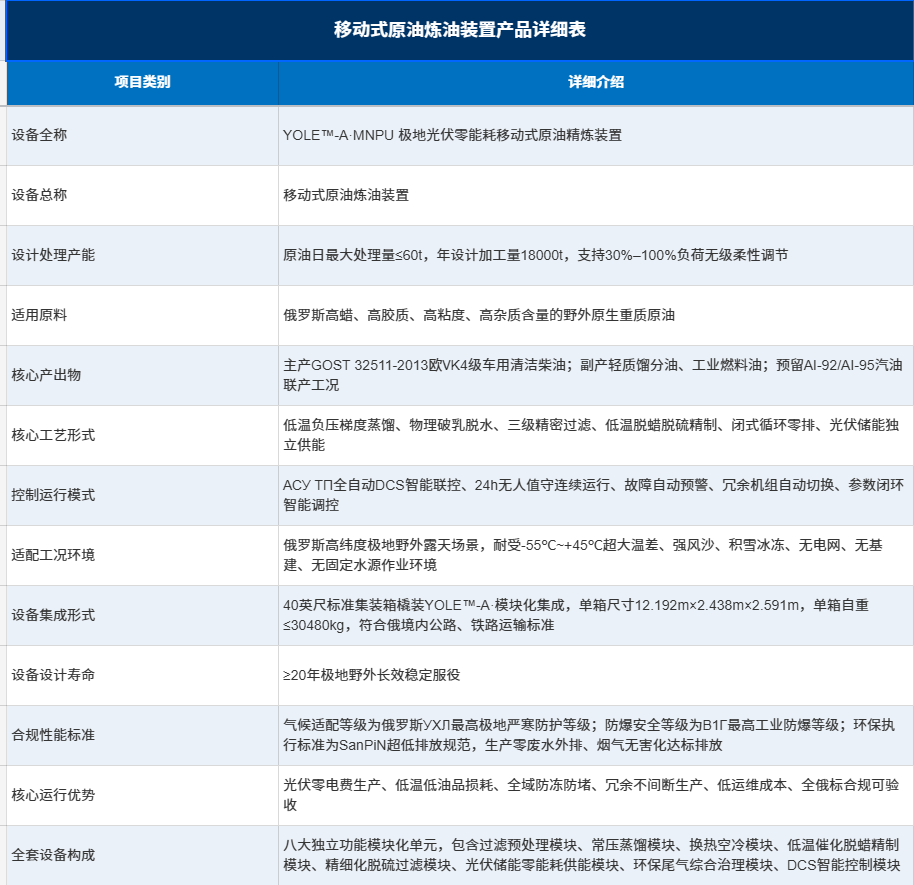3705c9ce7d09c34cdb56172e84c89619.png